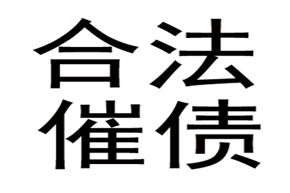 民间借款借条撰写注意事项律师提醒